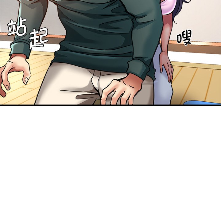 [韩国漫画] 瑜珈初体验 乱伦,熟女人妻,巨乳大奶,不伦#[148P]-22