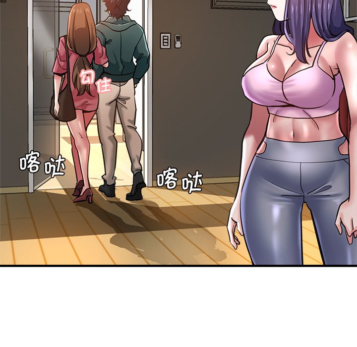 [韩国漫画] 瑜珈初体验 乱伦,熟女人妻,巨乳大奶,不伦#[148P]-30
