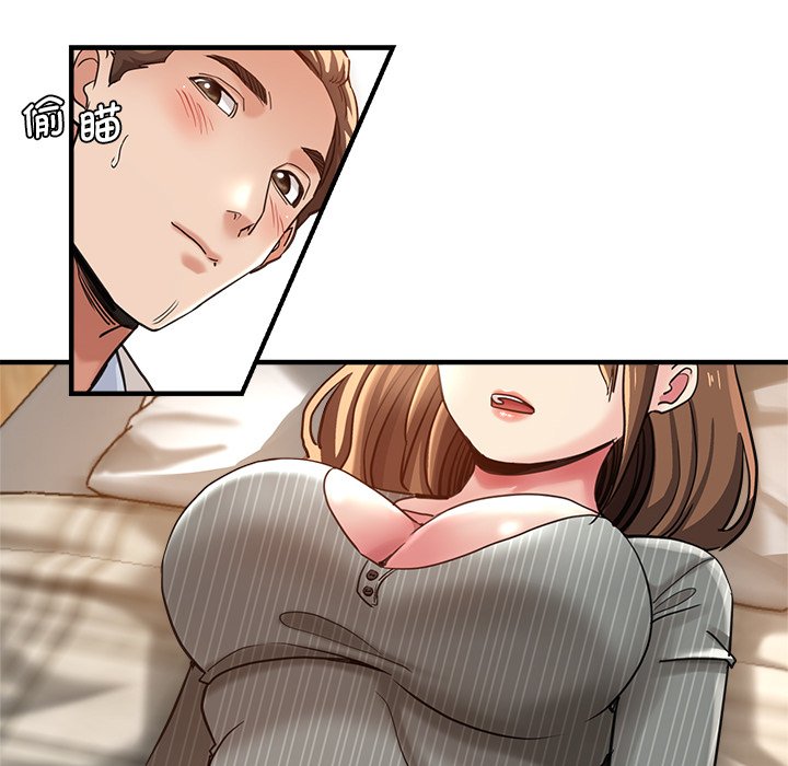 [韩国漫画] 瑜珈初体验 乱伦,熟女人妻,巨乳大奶,不伦#[148P]-62
