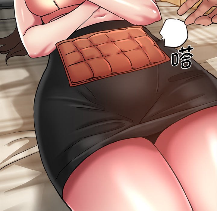 [韩国漫画] 瑜珈初体验 乱伦,熟女人妻,巨乳大奶,不伦#[148P]-78
