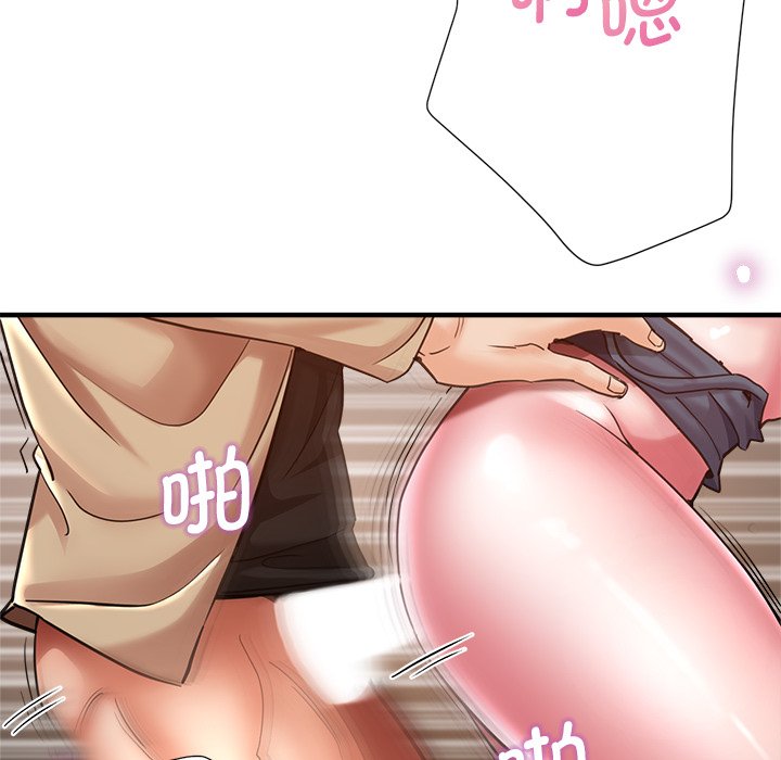 [韩国漫画] 瑜珈初体验 乱伦,熟女人妻,巨乳大奶,不伦#[189P]-116
