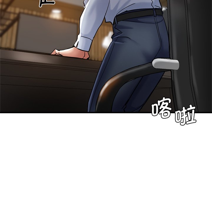 [韩国漫画] 瑜珈初体验 乱伦,熟女人妻,巨乳大奶,不伦#[189P]-125