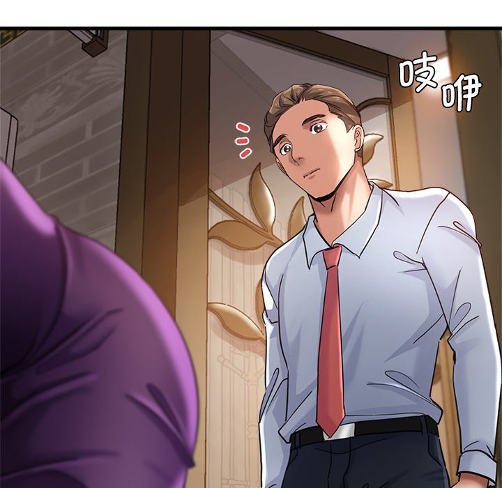 [韩国漫画] 瑜珈初体验 乱伦,熟女人妻,巨乳大奶,不伦#[189P]-127
