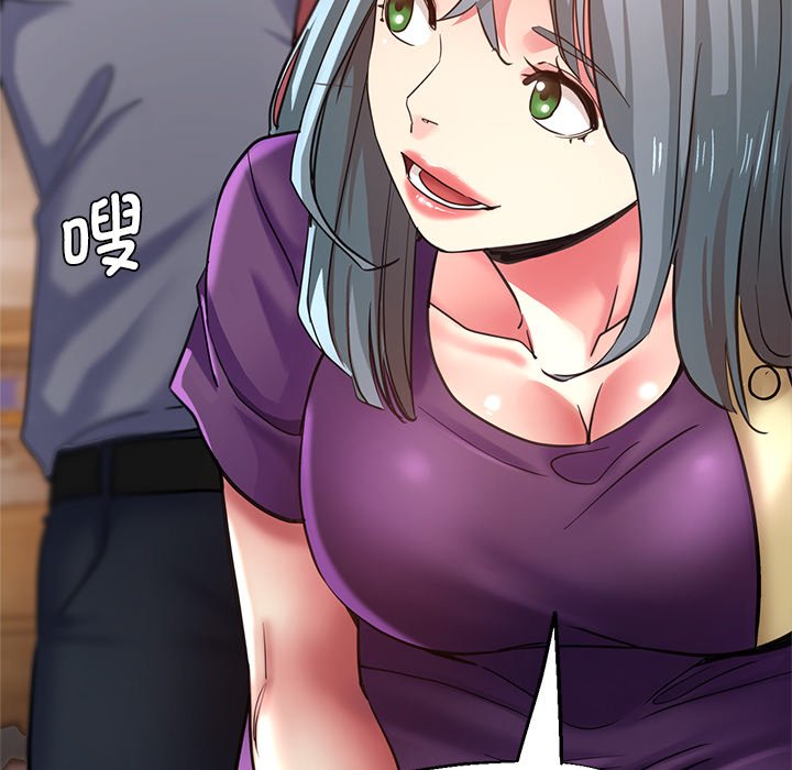[韩国漫画] 瑜珈初体验 乱伦,熟女人妻,巨乳大奶,不伦#[189P]-133