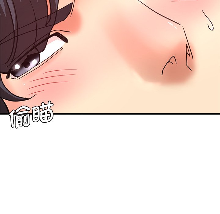 [韩国漫画] 瑜珈初体验 乱伦,熟女人妻,巨乳大奶,不伦#[189P]-188