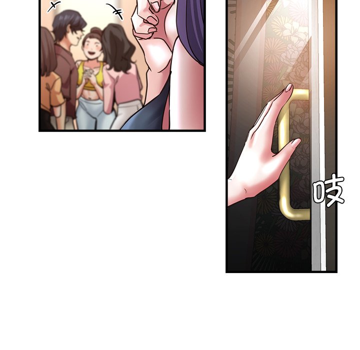 [韩国漫画] 瑜珈初体验 乱伦,熟女人妻,巨乳大奶,不伦#[189P]-37