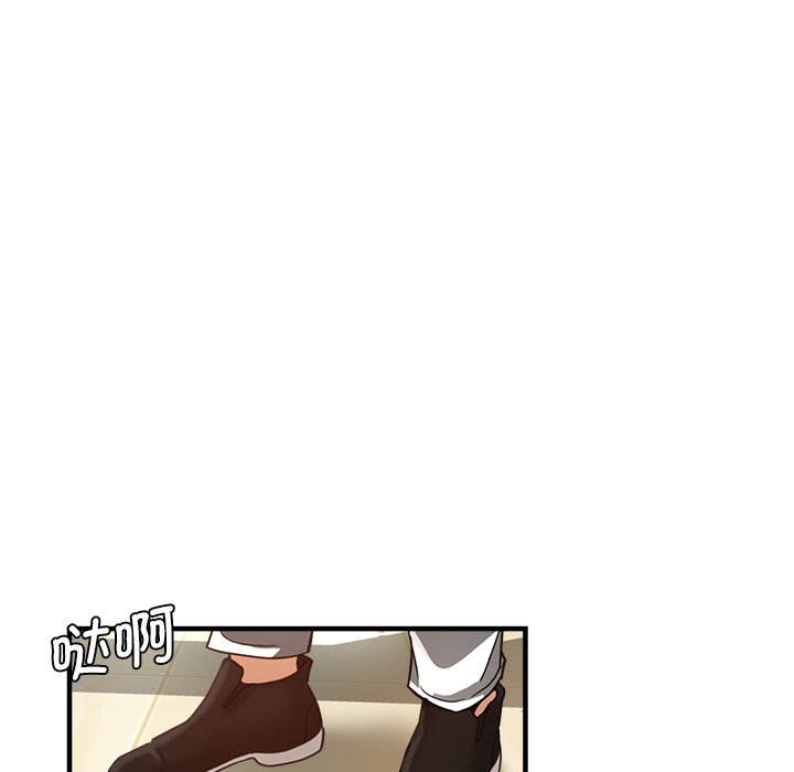 [韩国漫画] 瑜珈初体验 乱伦,熟女人妻,巨乳大奶,不伦#[189P]-38