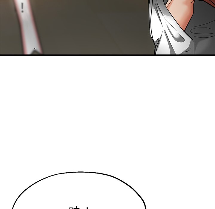 [韩国漫画] 瑜珈初体验 乱伦,熟女人妻,巨乳大奶,不伦#[189P]-41