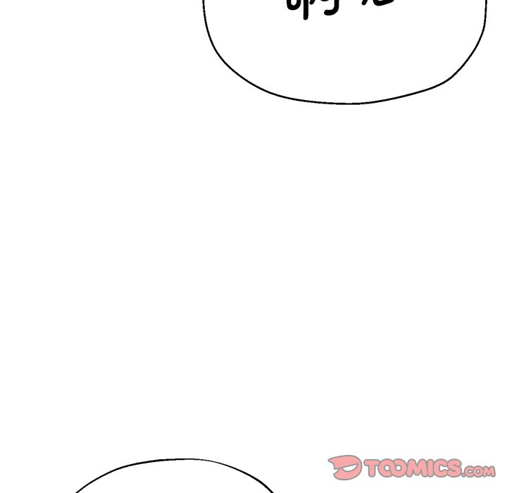 [韩国漫画] 瑜珈初体验 乱伦,熟女人妻,巨乳大奶,不伦#[189P]-9