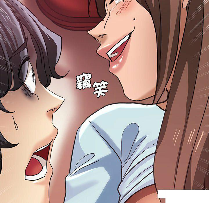 [韩国漫画] 瑜珈初体验 乱伦,熟女人妻,巨乳大奶,不伦#[151P]-149