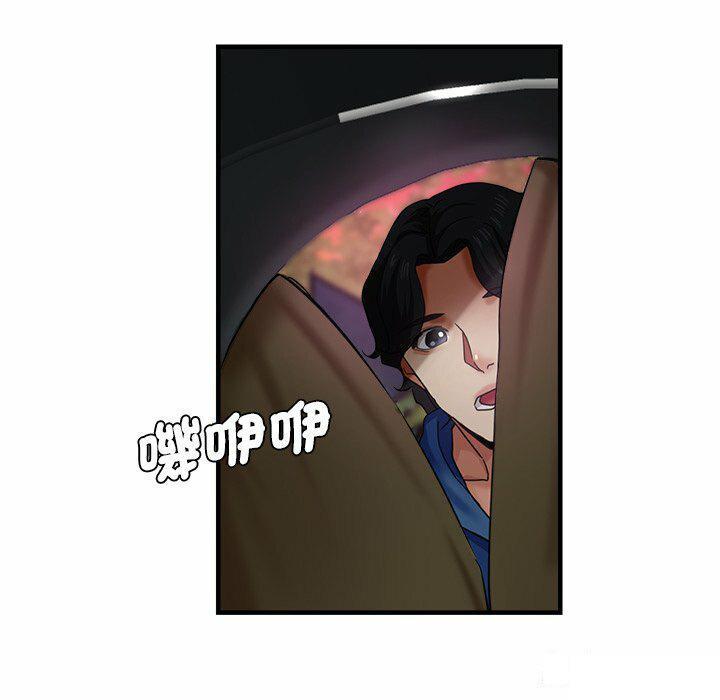 [韩国漫画] 瑜珈初体验 乱伦,熟女人妻,巨乳大奶,不伦#[151P]-99