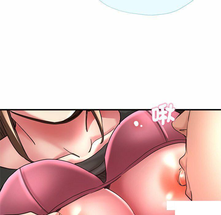 [韩国漫画] 瑜珈初体验 乱伦,熟女人妻,巨乳大奶,不伦#[235P]-100