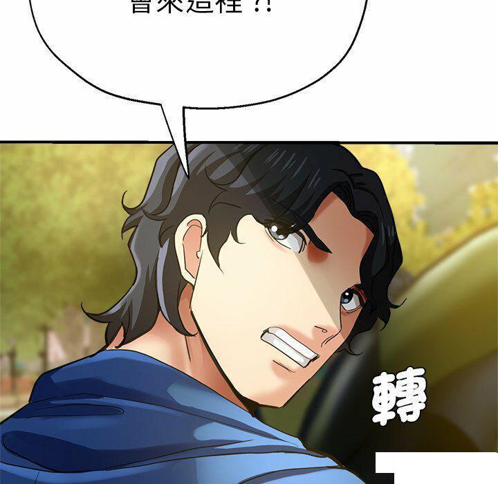 [韩国漫画] 瑜珈初体验 乱伦,熟女人妻,巨乳大奶,不伦#[235P]-13