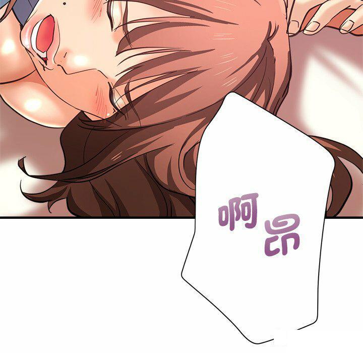 [韩国漫画] 瑜珈初体验 乱伦,熟女人妻,巨乳大奶,不伦#[235P]-162