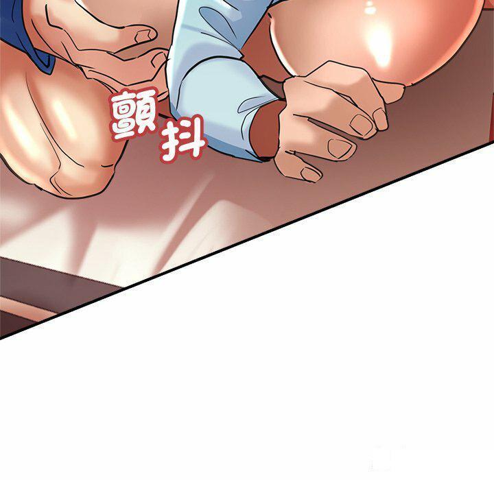 [韩国漫画] 瑜珈初体验 乱伦,熟女人妻,巨乳大奶,不伦#[235P]-167