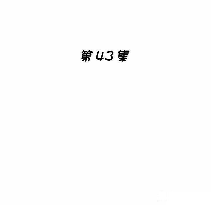 [韩国漫画] 瑜珈初体验 乱伦,熟女人妻,巨乳大奶,不伦#[235P]-17