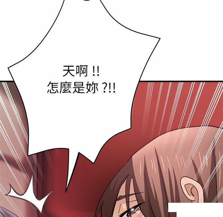 [韩国漫画] 瑜珈初体验 乱伦,熟女人妻,巨乳大奶,不伦#[235P]-177