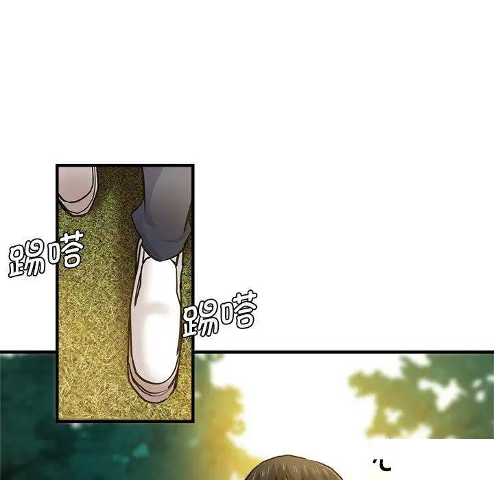 [韩国漫画] 瑜珈初体验 乱伦,熟女人妻,巨乳大奶,不伦#[235P]-228