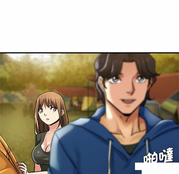 [韩国漫画] 瑜珈初体验 乱伦,熟女人妻,巨乳大奶,不伦#[235P]-30