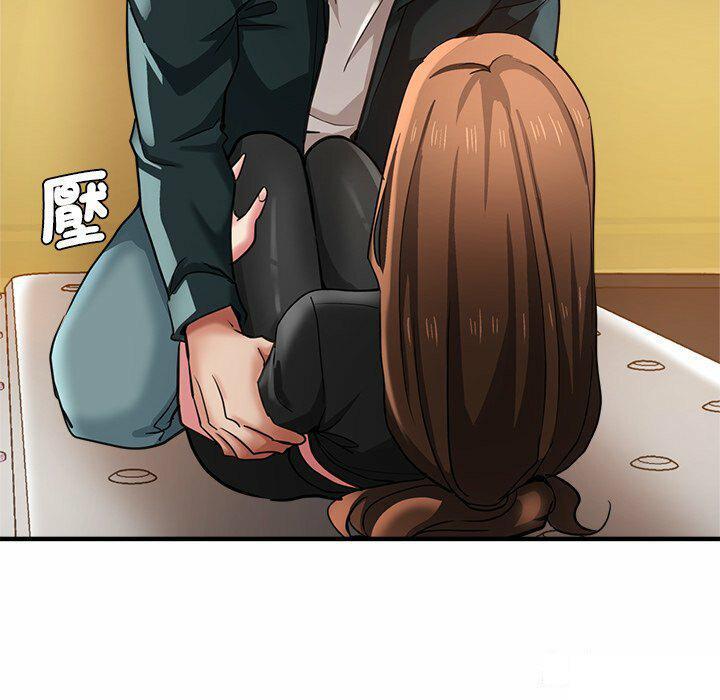 [韩国漫画] 瑜珈初体验 乱伦,熟女人妻,巨乳大奶,不伦#[235P]-98