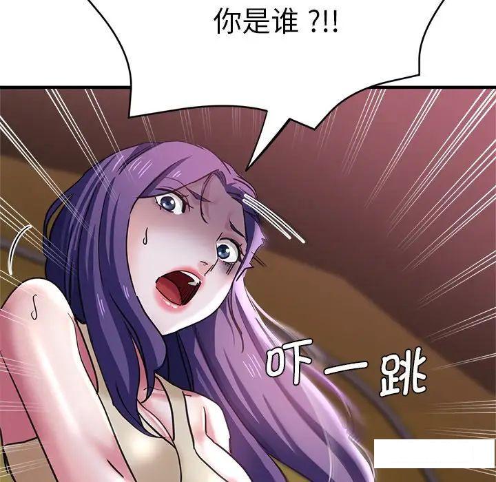 [韩国漫画] 瑜珈初体验 乱伦,熟女人妻,巨乳大奶,不伦#[157P]-11
