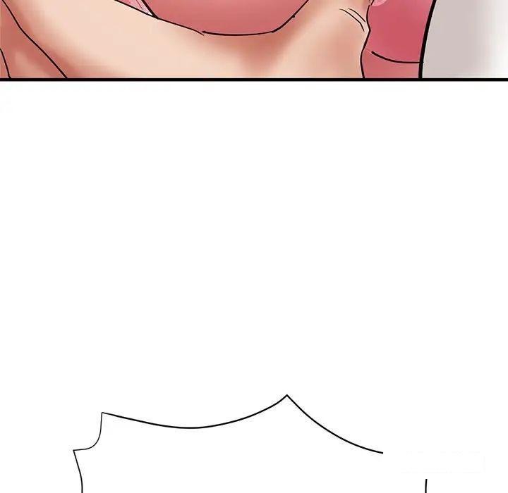 [韩国漫画] 瑜珈初体验 乱伦,熟女人妻,巨乳大奶,不伦#[157P]-141