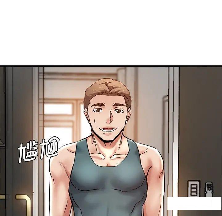 [韩国漫画] 瑜珈初体验 乱伦,熟女人妻,巨乳大奶,不伦#[157P]-152