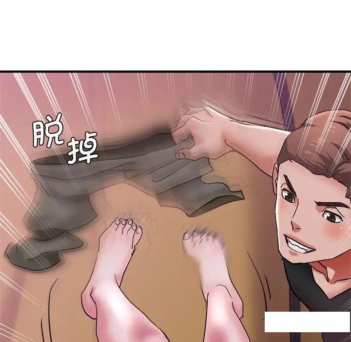 [韩国漫画] 瑜珈初体验 乱伦,熟女人妻,巨乳大奶,不伦#[157P]-95