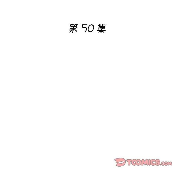 [韩国漫画] 瑜珈初体验 乱伦,熟女人妻,巨乳大奶,不伦#[143P]-15