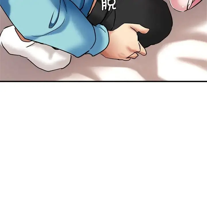 [韩国漫画] 瑜珈初体验 乱伦,熟女人妻,巨乳大奶,不伦#[148P]-22