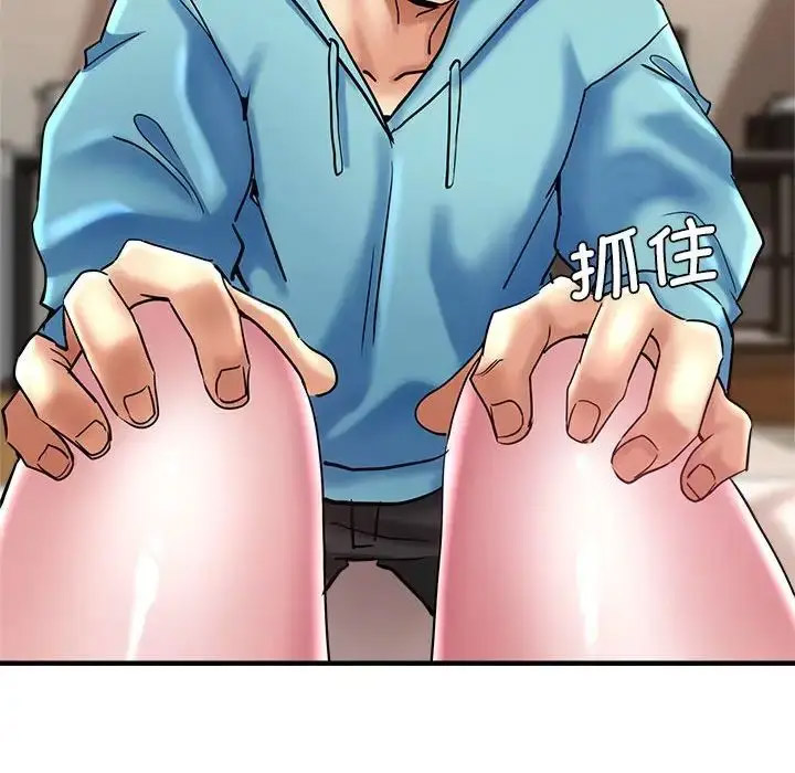 [韩国漫画] 瑜珈初体验 乱伦,熟女人妻,巨乳大奶,不伦#[148P]-6
