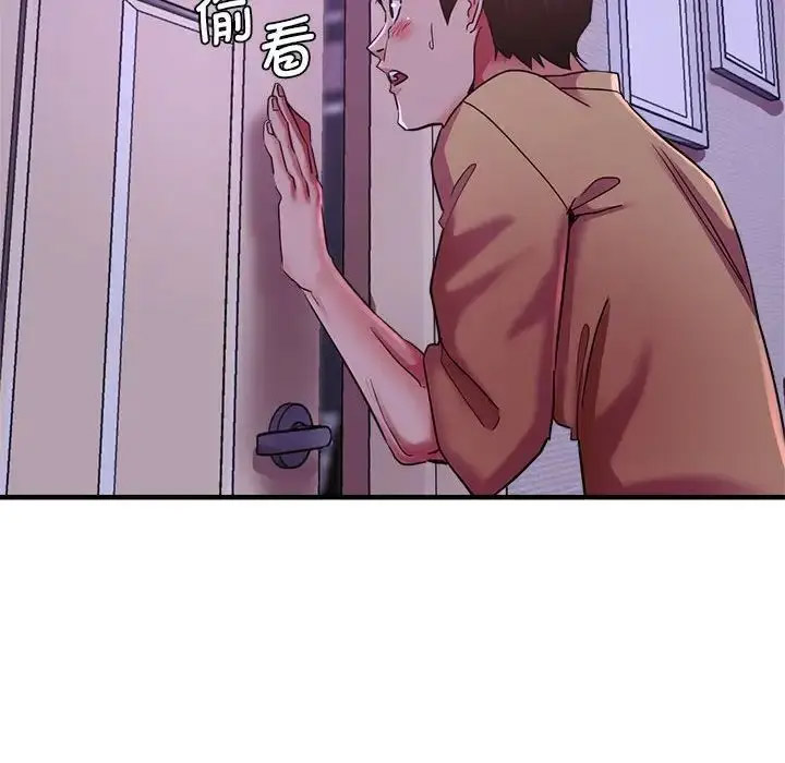 [韩国漫画] 瑜珈初体验 乱伦,熟女人妻,巨乳大奶,不伦#[148P]-85