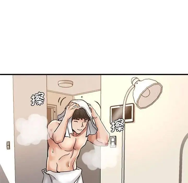 [韩国漫画] 瑜珈初体验 乱伦,熟女人妻,巨乳大奶,不伦#[144P]-129