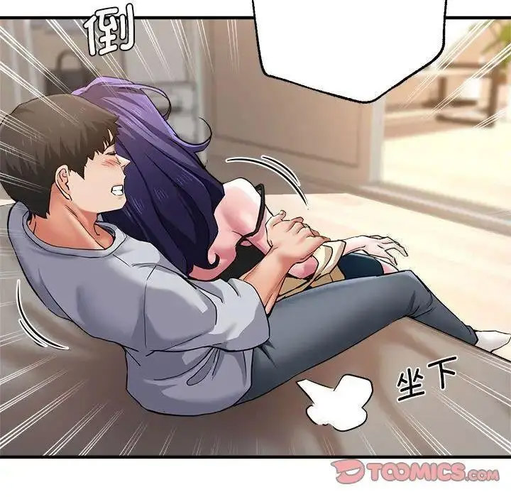 [韩国漫画] 瑜珈初体验 乱伦,熟女人妻,巨乳大奶,不伦#[144P]-50