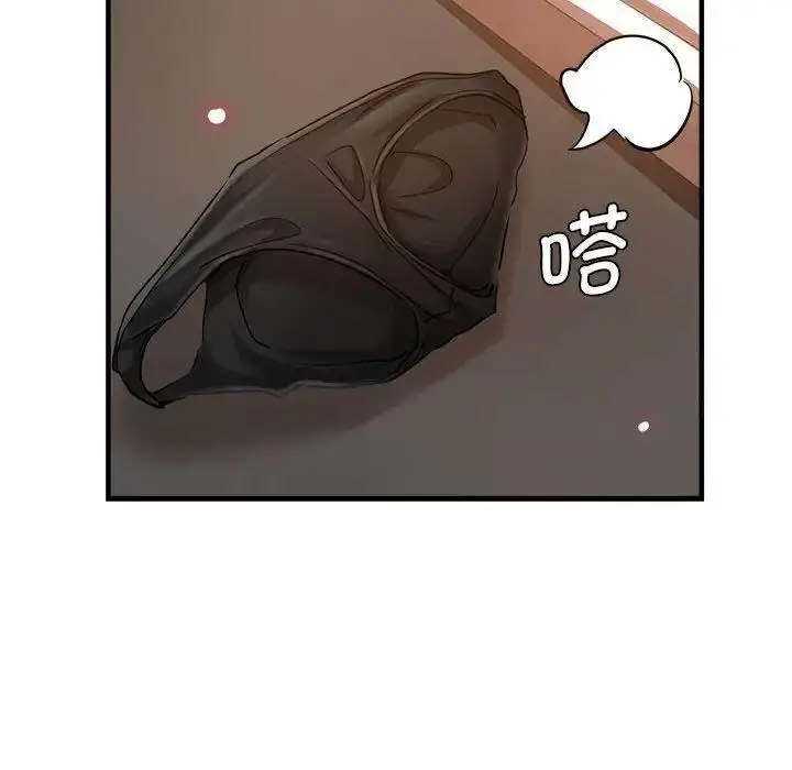 [韩国漫画] 瑜珈初体验 乱伦,熟女人妻,巨乳大奶,不伦#[144P]-64