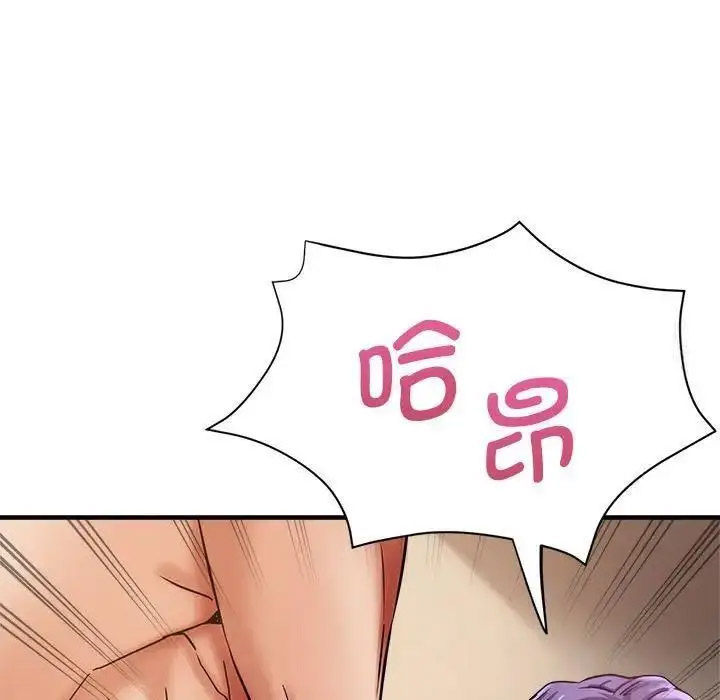 [韩国漫画] 瑜珈初体验 乱伦,熟女人妻,巨乳大奶,不伦#[144P]-79
