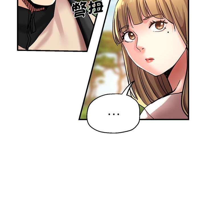 [韩国漫画] 瑜珈初体验 乱伦,熟女人妻,巨乳大奶,不伦#[147P]-26