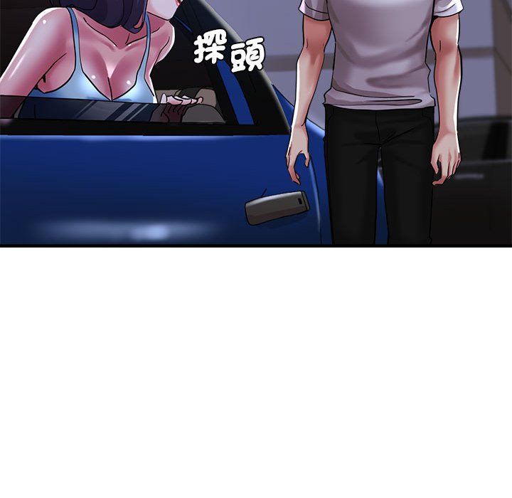 [韩国漫画] 瑜珈初体验 乱伦,熟女人妻,巨乳大奶,不伦#[147P]-93