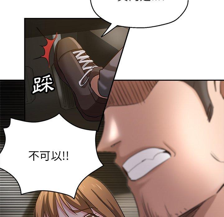 [韩国漫画] 瑜珈初体验 乱伦,熟女人妻,巨乳大奶,不伦#[165P]-164