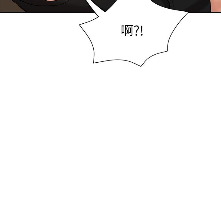 [韩国漫画] 瑜珈初体验 乱伦,熟女人妻,巨乳大奶,不伦#[165P]-36