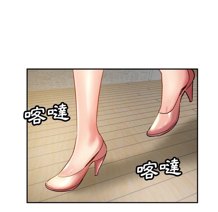 [韩国漫画] 瑜珈初体验 乱伦,熟女人妻,巨乳大奶,不伦#[165P]-78