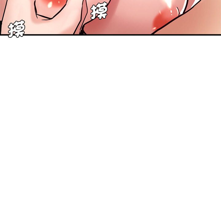 [韩国漫画] 瑜珈初体验 乱伦,熟女人妻,巨乳大奶,不伦#[158P]-115
