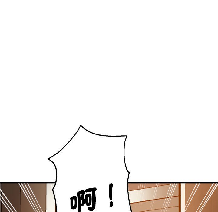 [韩国漫画] 瑜珈初体验 乱伦,熟女人妻,巨乳大奶,不伦#[158P]-151