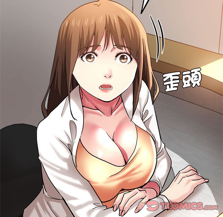 [韩国漫画] 瑜珈初体验 乱伦,熟女人妻,巨乳大奶,不伦#[158P]-29