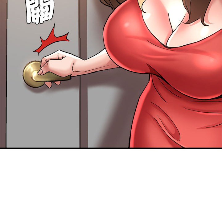 [韩国漫画] 瑜珈初体验 乱伦,熟女人妻,巨乳大奶,不伦#[158P]-45