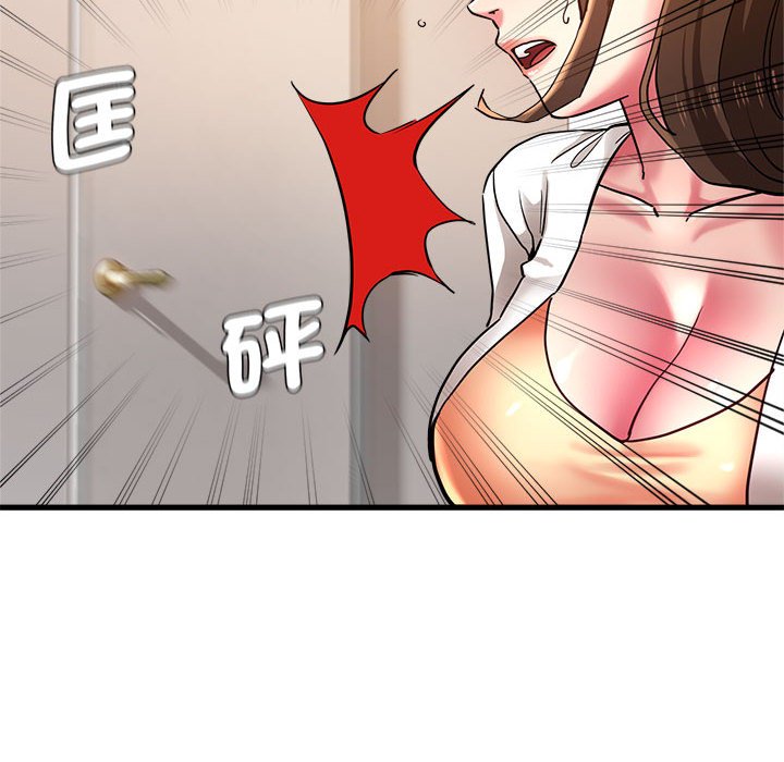 [韩国漫画] 瑜珈初体验 乱伦,熟女人妻,巨乳大奶,不伦#[158P]-59