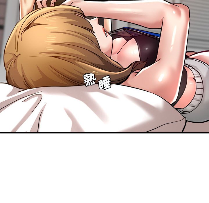 [韩国漫画] 瑜珈初体验 乱伦,熟女人妻,巨乳大奶,不伦#[158P]-78
