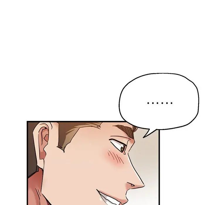[韩国漫画] 瑜珈初体验 乱伦,熟女人妻,巨乳大奶,不伦#[165P]-104