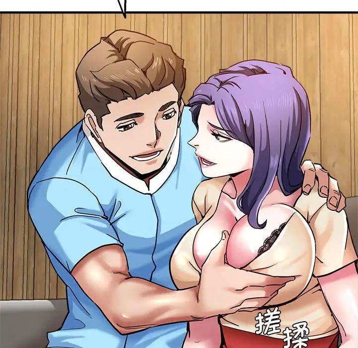 [韩国漫画] 瑜珈初体验 乱伦,熟女人妻,巨乳大奶,不伦#[165P]-112