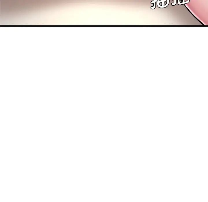 [韩国漫画] 瑜珈初体验 乱伦,熟女人妻,巨乳大奶,不伦#[165P]-122